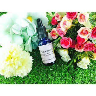 Little Happines多肽嫩白精華液30ml