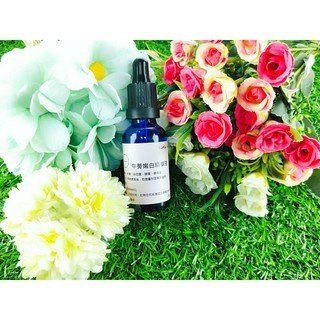 Little Happines 牛蒡嫩白精華液100ml