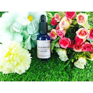 Little Happines 桑白皮淨亮精華液100ml
