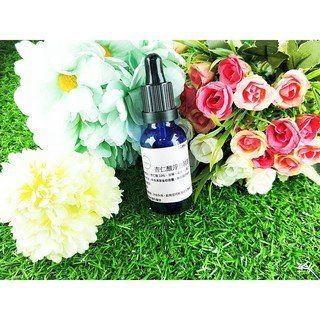 Little Happines杏仁酸淨白精華液100ml
