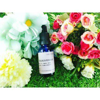 Little Happines 蔓越莓淨亮精華液100ml