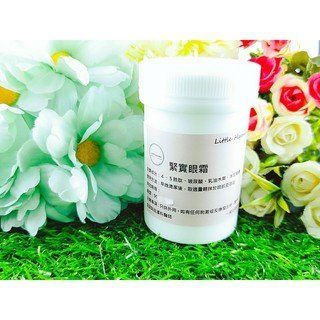 Little Happines緊實眼霜100ml