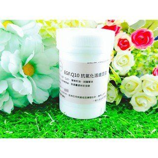 Little Happines   EGF+Q10抗氧化活膚面霜100ml
