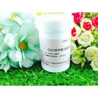 Little Happines   Q10.硫辛酸活膚洗面霜500ml