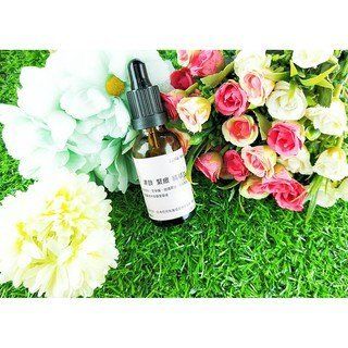 Little Happines凍齡緊緻精華油100ml