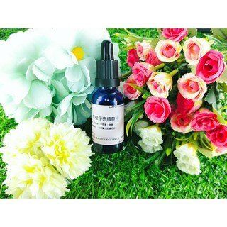 Little Happines  苦橙淨亮精華液 100ml