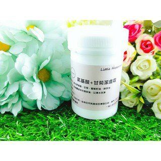 Little Happines  氨基酸甘菊潔膚霜 1000ml