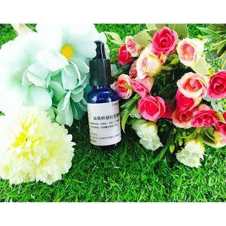 Little Happines  蘋果幹細胞緊實精華液 100ml