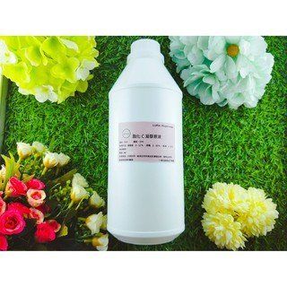 Little Happines 脂化C凝膠原液 1000ml