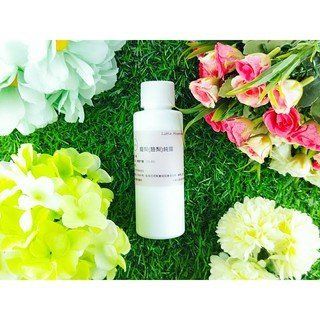 Little Happines 鱷梨(酪梨)純露 100ml