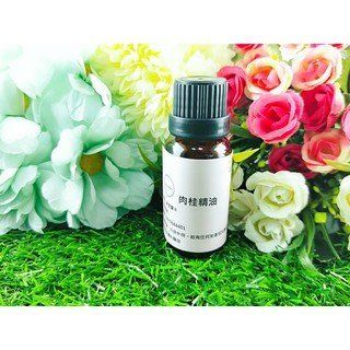 Little Happines 肉桂精油 100ml