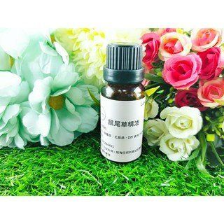 Little Happines  鼠尾草精油 20ml