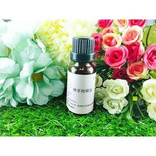 Little Happines 佛手柑精油 100ml