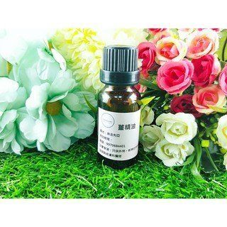 Little Happines 薑精油 20ml