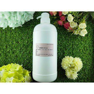 SPA Little Happines綠薄荷油1000ML