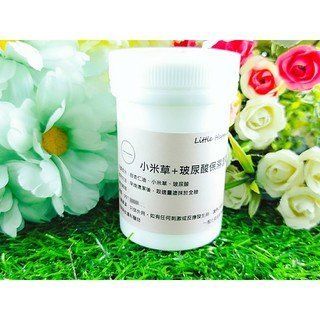 Little Happines 小米草 玻尿酸保濕面霜100g