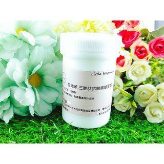 Little Happines 玫瑰幹細胞凝霜100g