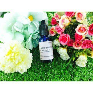 Little Happines 水果酵素修護精華液100ml