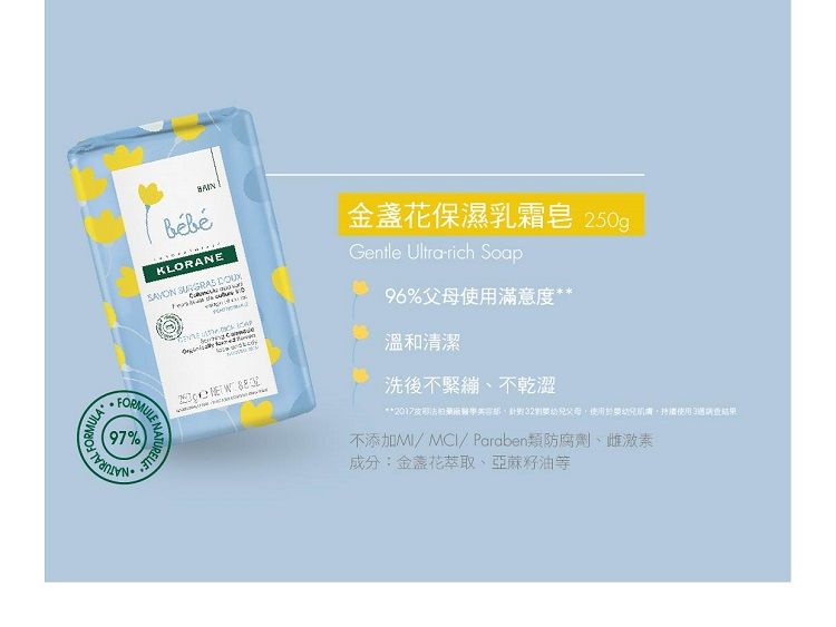 QEAD9N-A900A4TBS