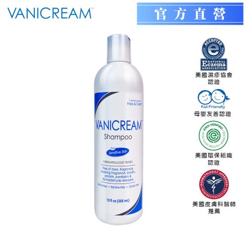 Vanicream 薇霓肌本 無蛋白質胺敏洗髮精355ml