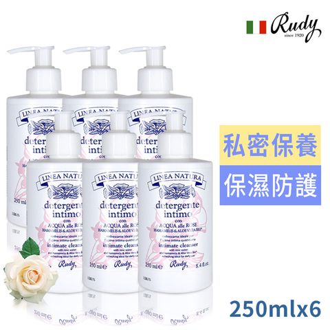 linea natura 義大利Rudy金縷梅玫瑰花香私密肌清潔露250ml(超值六入組)