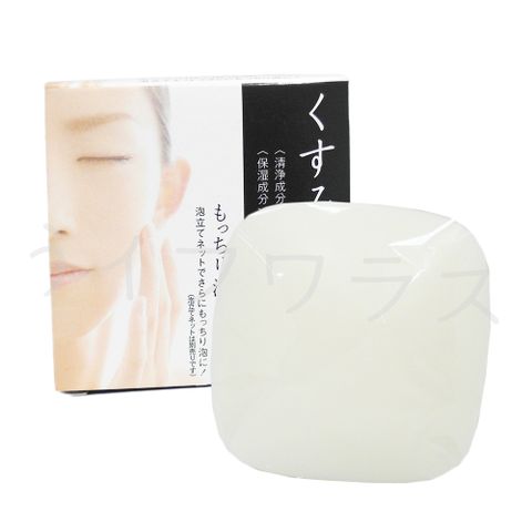 【一品川流】日本製 火山灰溫和去角質皂/馬油肥皂-8入