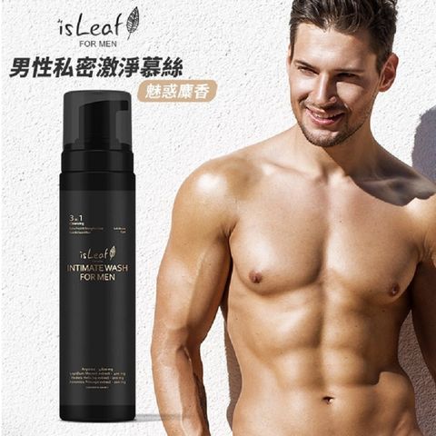 isLeaf 韓國 男性私密激淨慕絲 200ml-魅惑麋香