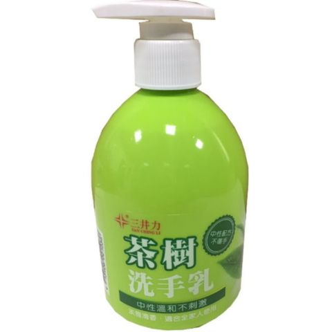 茶樹洗手乳300mlx24瓶特價!