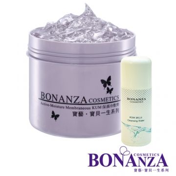 Bonanza 寶藝 嫩白淨化超值組