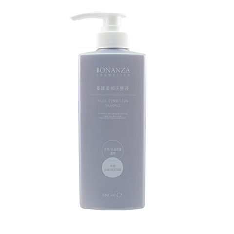 Bonanza 寶藝 養護柔順洗髮液550ml