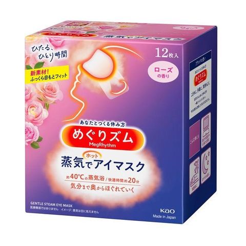日本品牌【花王Kao】溫感蒸氣眼罩-薔薇香12枚入