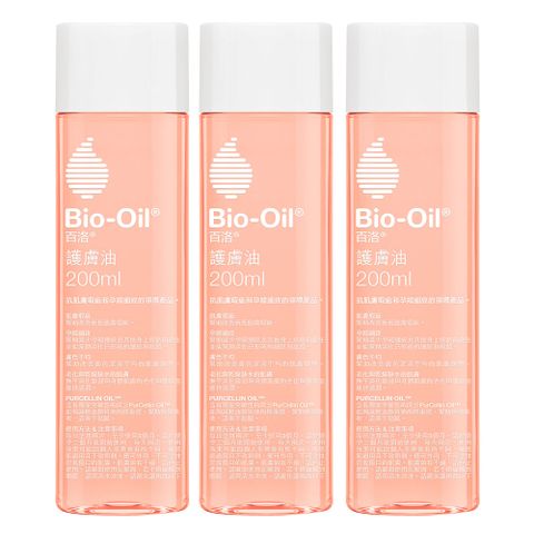 Bio-Oil百洛 護膚油200ml(3入組)