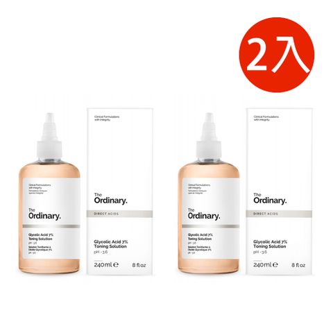 The Ordinary 甘醇酸去角質化妝水 (二入) 240ml