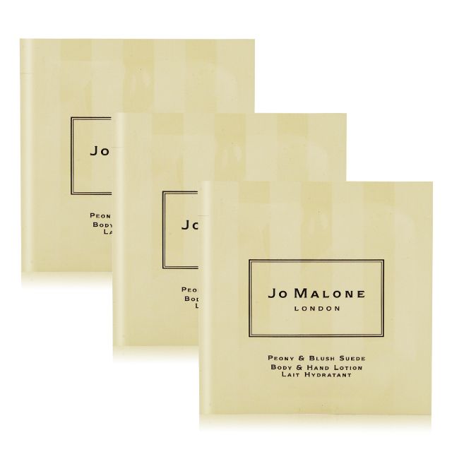 Jo Malone  牡丹與胭紅麂絨手部及身體潤膚乳液(5ml)X3-百貨公司貨