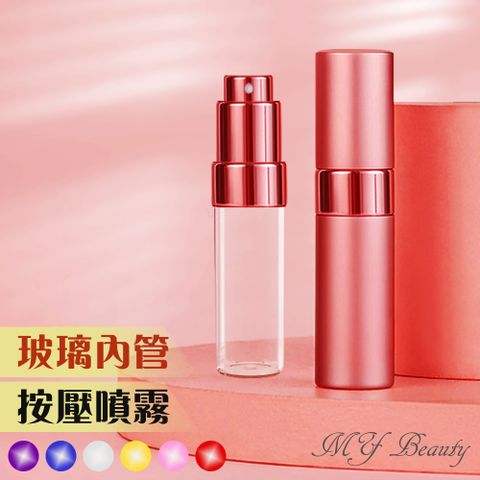 MYBeauty 15ML玻璃開蓋款-紅