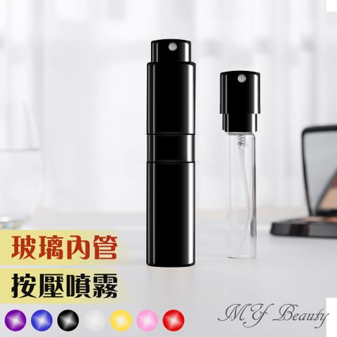 MYBeauty 8ML玻璃旋轉款-黑