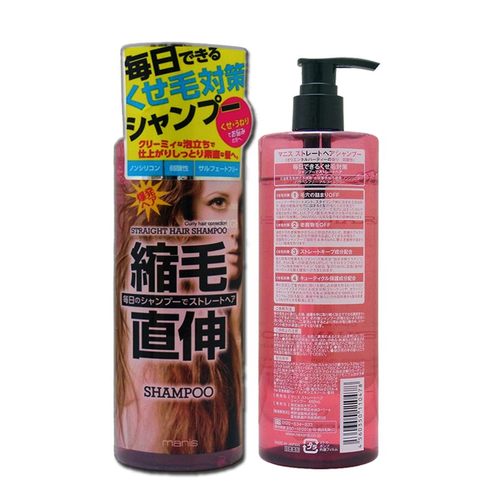 Manis 馬妮斯-日本捲毛對策洗髮精450ml/瓶x1