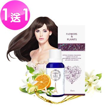 Flowers&Plants 愛戀花草 【買一送一】香橙花強韌髮質 摩洛哥優油 100ML