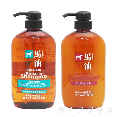 【一品川流】日本馬油深層洗髮精-600ml X 1瓶+馬油護髮乳-600ml X 1瓶