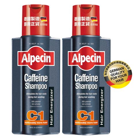 Alpecin 咖啡因洗髮露250ml(2入特惠)