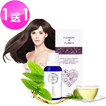 Flowers&Plants 愛戀花草 【買一送一】綠茶控油調理 摩洛哥優油 30ML