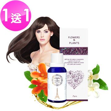 Flowers&Plants 愛戀花草 【買一送一】桂花保溼潤澤 摩洛哥優油 30ML