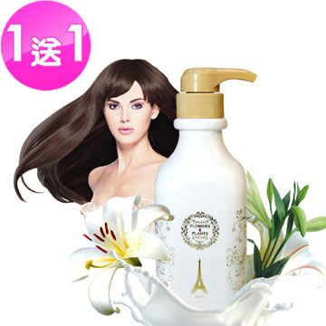 Flowers&Plants 愛戀花草 【買一送一】彈性豐盈 百合花深層滋養護髮乳 300ML