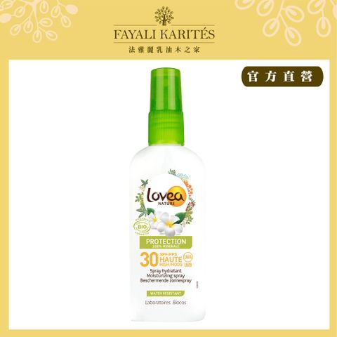 leskarites 乳油木之家 【Lovea Nature】大溪地花BiO防曬保溼噴霧SPF30 100ml