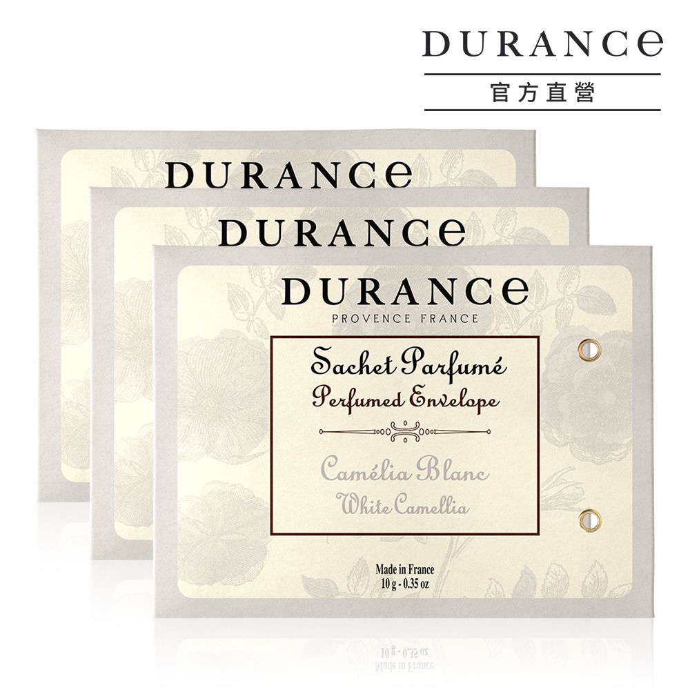 DURANCE 朵昂思 山茶花香封(10g)x3