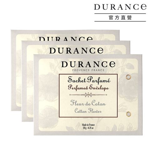 DURANCE 朵昂思 棉花田香封(10g)x3