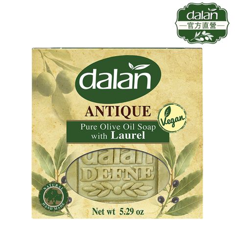 【土耳其dalan】月桂橄欖油傳統手工皂(12%+72%)