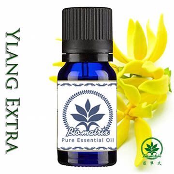 百翠氏 ~依蘭依蘭精油(Extra )Ylang Ylang純精油~10ml