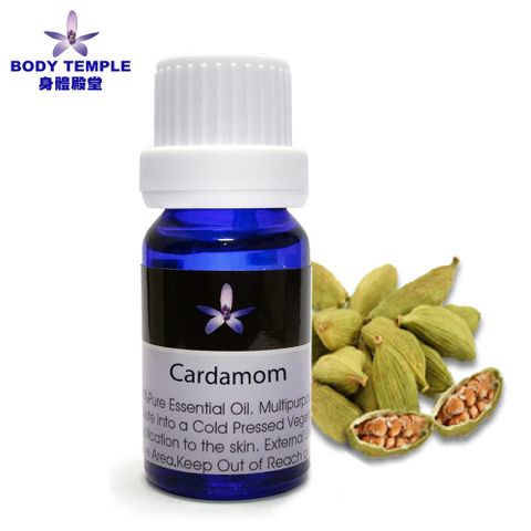 Body Temple 身體殿堂 100%豆蔻 (Cardamom)芳療精油10ml