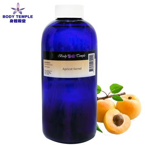 Body Temple 身體殿堂 100%冷壓杏桃仁油(Apricot Kernel)500ML